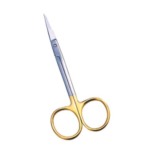 Nail & Cuticle Scissors